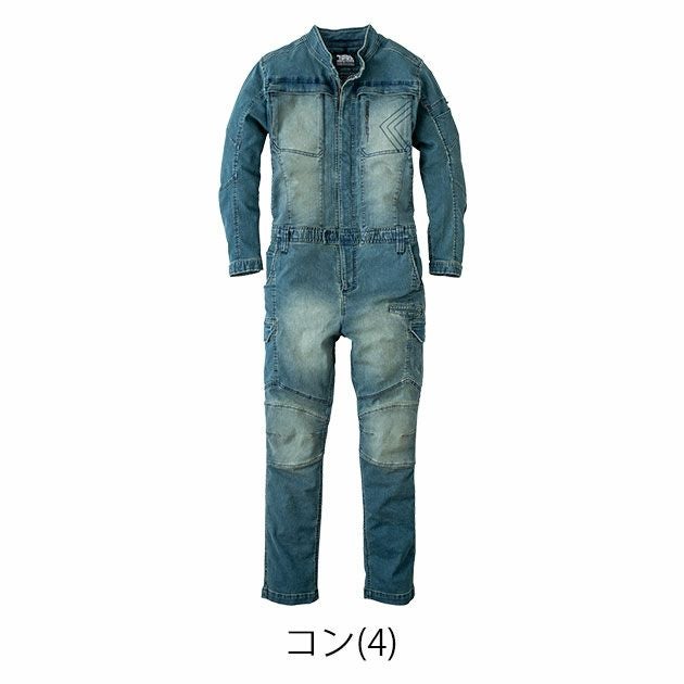 S～4L 寅壱 つなぎ服 作業着 デニムツナギ 8890-501