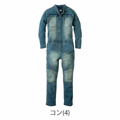 5L 寅壱 つなぎ服 作業着 デニムツナギ 8890-501
