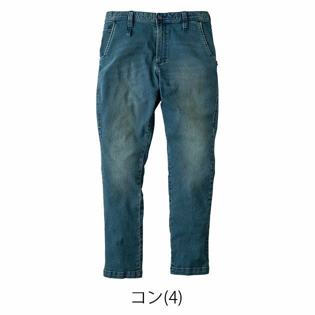 S～4L 寅壱 秋冬作業服 作業着 デニムジョッパーズ 8890-720