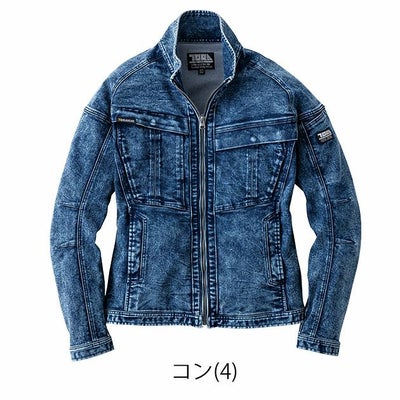 5L 寅壱 秋冬作業服 作業着 デニムワークジャケット 8922-124