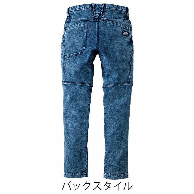 5L 寅壱 秋冬作業服 作業着 デニムカーゴパンツ 8922-219