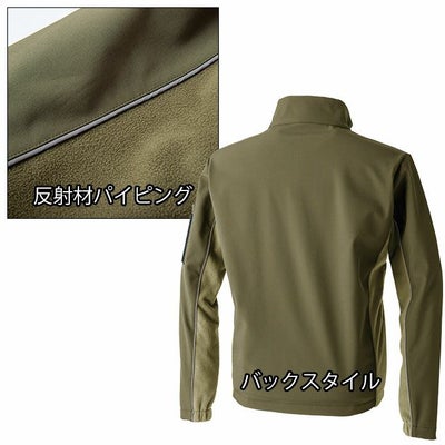 5L 寅壱 防寒作業服 防寒着 防寒ブルゾン 7940-129