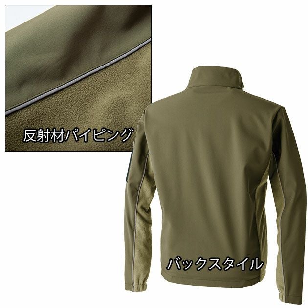 5L 寅壱 防寒作業服 防寒着 防寒ブルゾン 7940-129