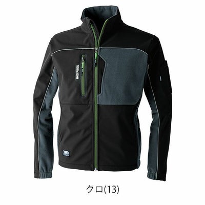 5L 寅壱 防寒作業服 防寒着 防寒ブルゾン 7940-129