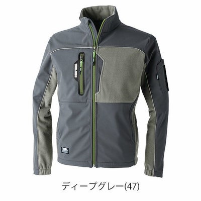 5L 寅壱 防寒作業服 防寒着 防寒ブルゾン 7940-129