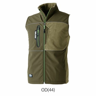 S～4L 寅壱 防寒作業服 防寒着 防寒ベスト 7940-602