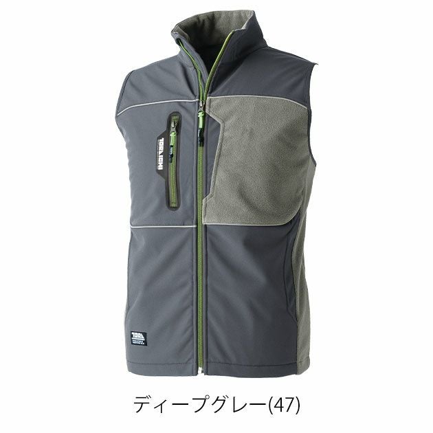 S～4L 寅壱 防寒作業服 防寒着 防寒ベスト 7940-602