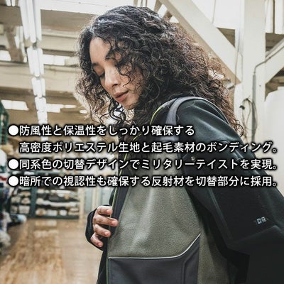 5L 寅壱 防寒作業服 防寒着 防寒ベスト 7940-602