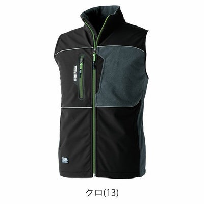 5L 寅壱 防寒作業服 防寒着 防寒ベスト 7940-602