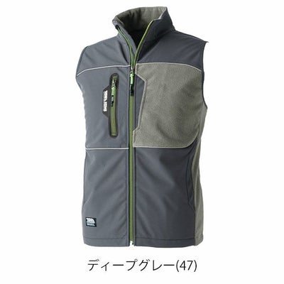 5L 寅壱 防寒作業服 防寒着 防寒ベスト 7940-602