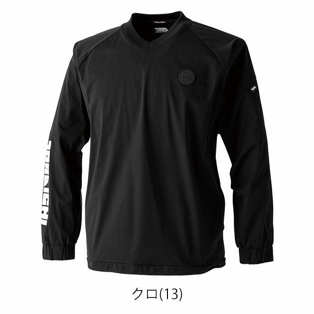 寅壱 秋冬作業服 作業着 ホッケーシャツ 5954-516