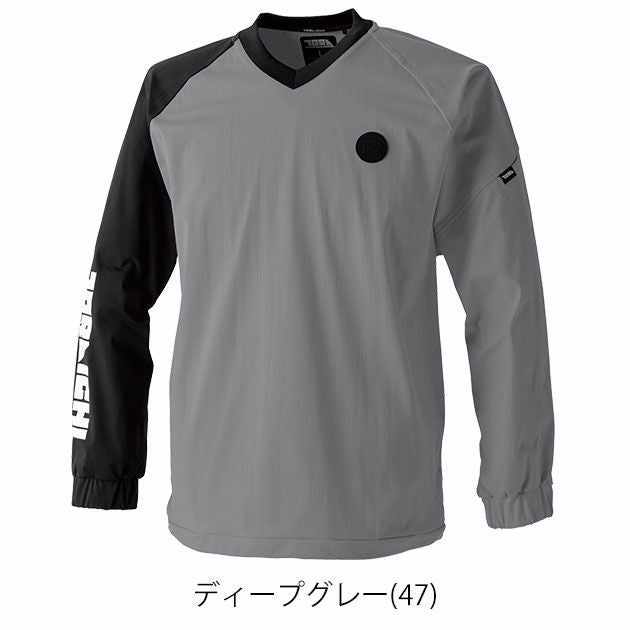 寅壱 秋冬作業服 作業着 ホッケーシャツ 5954-516