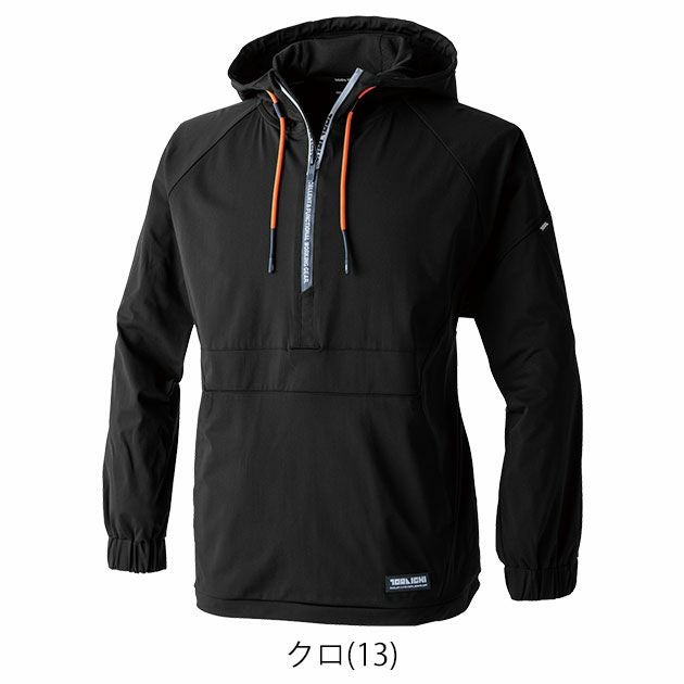 寅壱 秋冬作業服 作業着 アノラック 5954-519