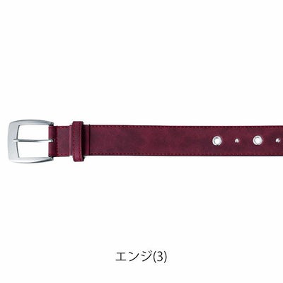 寅壱 通年作業服 作業着 寅壱柄ベルト 0742-934