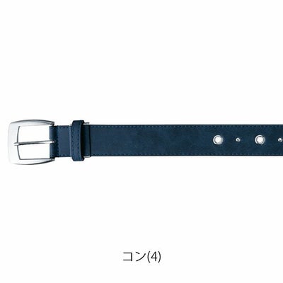 寅壱 通年作業服 作業着 寅壱柄ベルト 0742-934