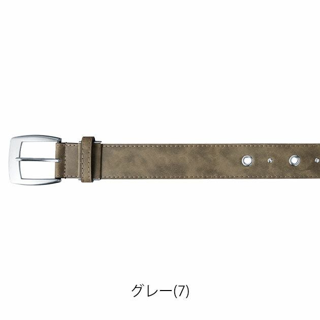 寅壱 通年作業服 作業着 寅壱柄ベルト 0742-934