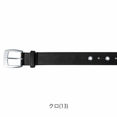 寅壱 通年作業服 作業着 寅壱柄ベルト 0742-934