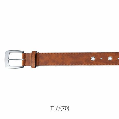 寅壱 通年作業服 作業着 寅壱柄ベルト 0742-934