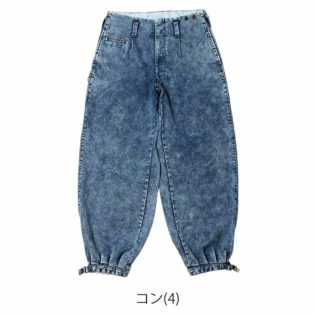 M～4L 寅壱 秋冬作業服 作業着 デニムニッカズボン 8922-406