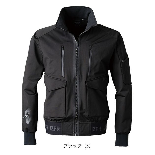 アイズフロンティア 秋冬作業服 作業着 ヘビージャージーストレッチワークジャケット 5110
