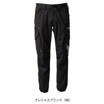 アイズフロンティア 秋冬作業服 作業着 数量限定品・ヘビージャージーストレッチジョガーパンツ 5119S