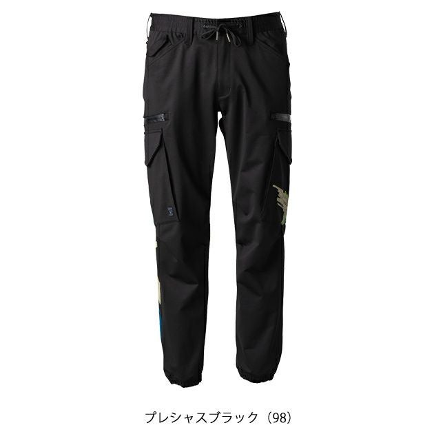 アイズフロンティア 秋冬作業服 作業着 数量限定品・ヘビージャージーストレッチジョガーパンツ 5119S