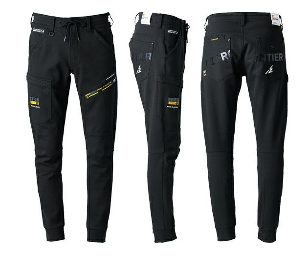 アイズフロンティア 秋冬作業服 作業着 ヘビージャージージョガーパンツ 5353J