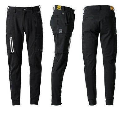 アイズフロンティア 秋冬作業服 作業着 ヘビージャージージョガーパンツ 5913