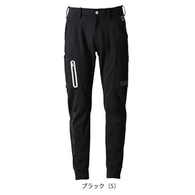 アイズフロンティア 秋冬作業服 作業着 ヘビージャージージョガーパンツ 5913