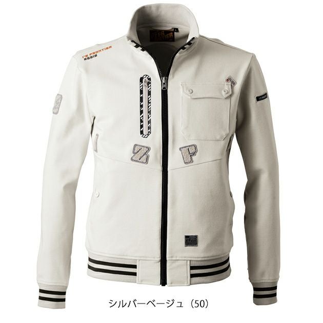 アイズフロンティア 秋冬作業服 作業着 数量限定品・ヘビージャージーワークジャケット 5918