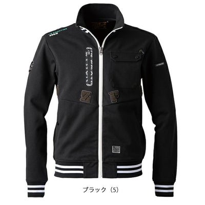 アイズフロンティア 秋冬作業服 作業着 数量限定品・ヘビージャージーワークジャケット 5918