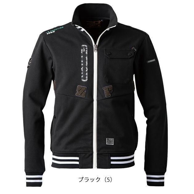 アイズフロンティア 秋冬作業服 作業着 数量限定品・ヘビージャージーワークジャケット 5918