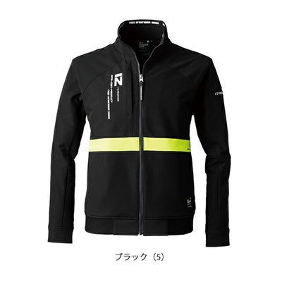 アイズフロンティア 秋冬作業服 作業着 ネオフューチャーA.D.ストレッチワークジャケット 3360