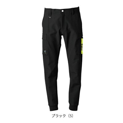 アイズフロンティア 秋冬作業服 作業着 ネオフューチャーA.D.ストレッチジョガーパンツ 3363
