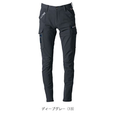 アイズフロンティア 秋冬作業服 作業着 タフネスパイルストレッチカーゴパンツ 5862