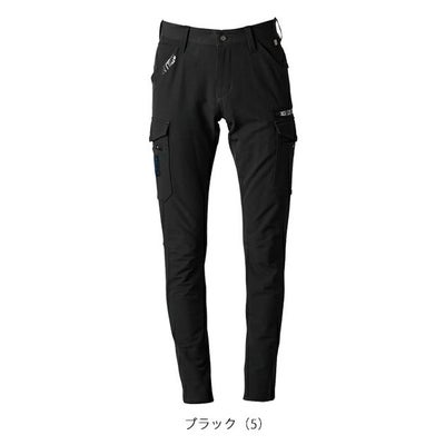 アイズフロンティア 秋冬作業服 作業着 タフネスパイルストレッチカーゴパンツ 5862