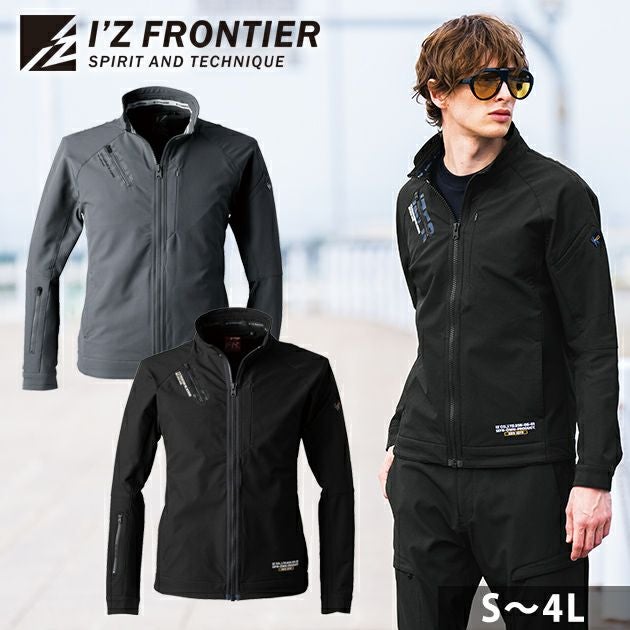 アイズフロンティア 秋冬作業服 作業着 エアーレイヤーA.D.ストレッチワークジャケット 3840
