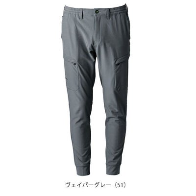 アイズフロンティア 秋冬作業服 作業着 エアーレイヤーA.D.ストレッチジョガーパンツ 3843