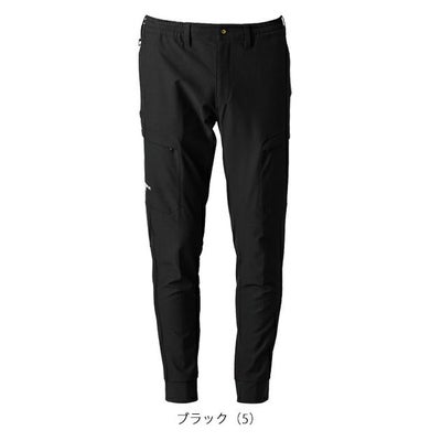 アイズフロンティア 秋冬作業服 作業着 エアーレイヤーA.D.ストレッチジョガーパンツ 3843