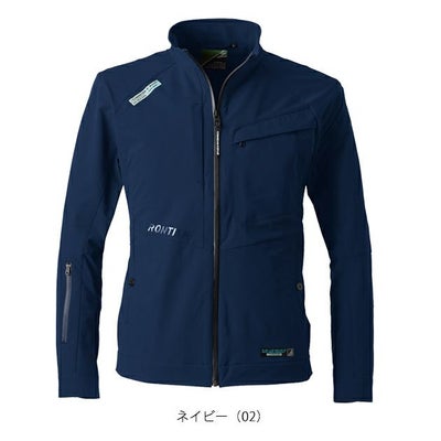 アイズフロンティア 秋冬作業服 作業着 ライトウェイトA.D.ストレッチワークジャケット 3090