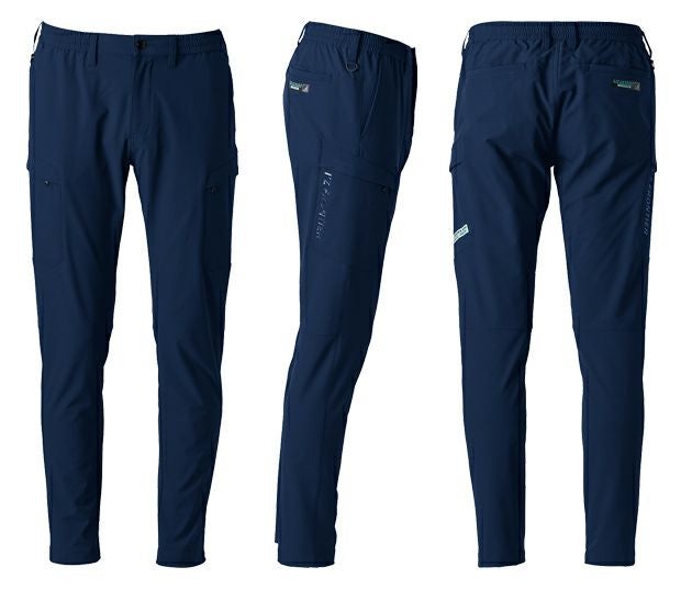 アイズフロンティア 秋冬作業服 作業着 ライトウェイトA.D.ストレッチカーゴパンツ 3092