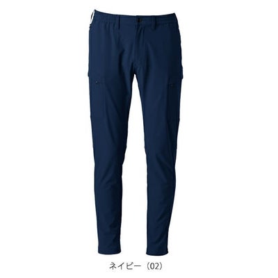 アイズフロンティア 秋冬作業服 作業着 ライトウェイトA.D.ストレッチカーゴパンツ 3092