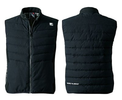 アイズフロンティア 防寒作業服 防寒着 アルティメットヒートハイブリッド防寒ベスト 9147