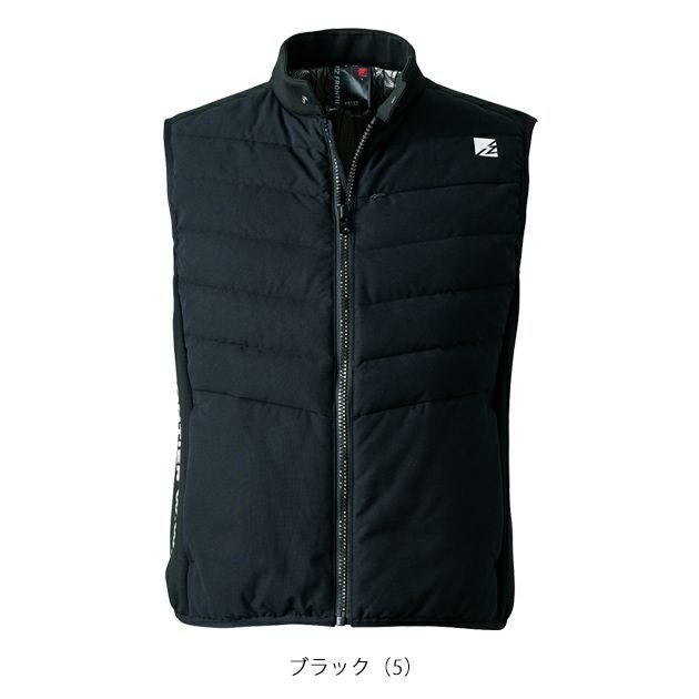 アイズフロンティア 防寒作業服 防寒着 アルティメットヒートハイブリッド防寒ベスト 9147
