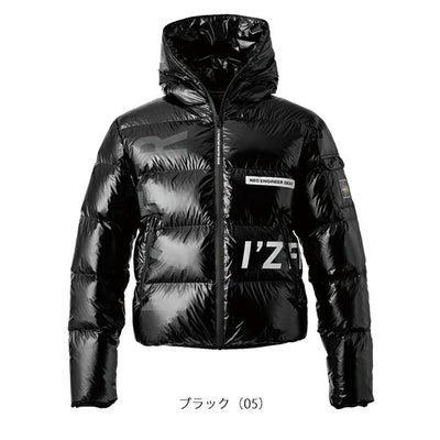 アイズフロンティア 防寒作業服 防寒着 ダウンジャケット 9870