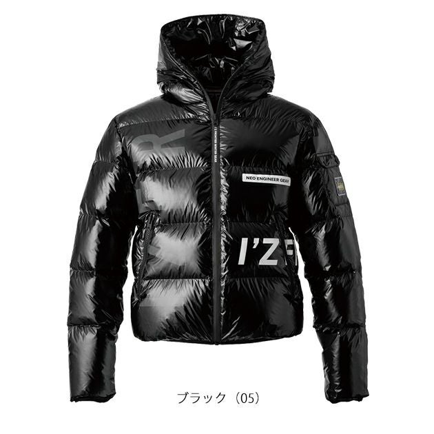 アイズフロンティア 防寒作業服 防寒着 ダウンジャケット 9870