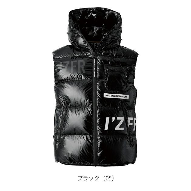 アイズフロンティア 防寒作業服 防寒着 ダウンベスト 9876