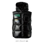 アイズフロンティア 防寒作業服 防寒着 ダウンベスト 9876