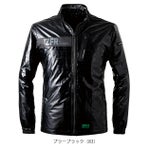 アイズフロンティア 秋冬作業服 作業着 ウインドブロックストレッチジャケット 9020