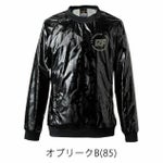 アイズフロンティア 秋冬作業服 作業着 ウインドブロックストレッチピステ 9021
